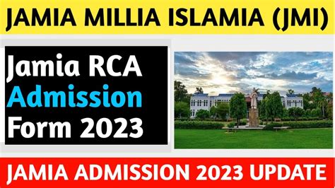 rca exam 2023.